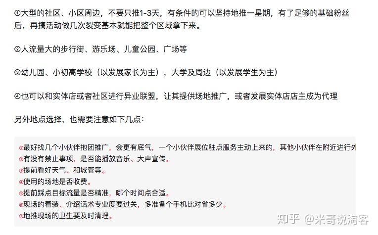 v2-59cd2eacbe6a743b80ac1caf4d79396f_r.jpg