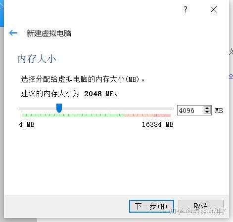 v2-59d09d44a10a58a7ce41858c6d34afae_r.jpg