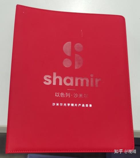 以色列-沙米尔是一款非常不错的镜片,他可以改善提升生活健康用眼.