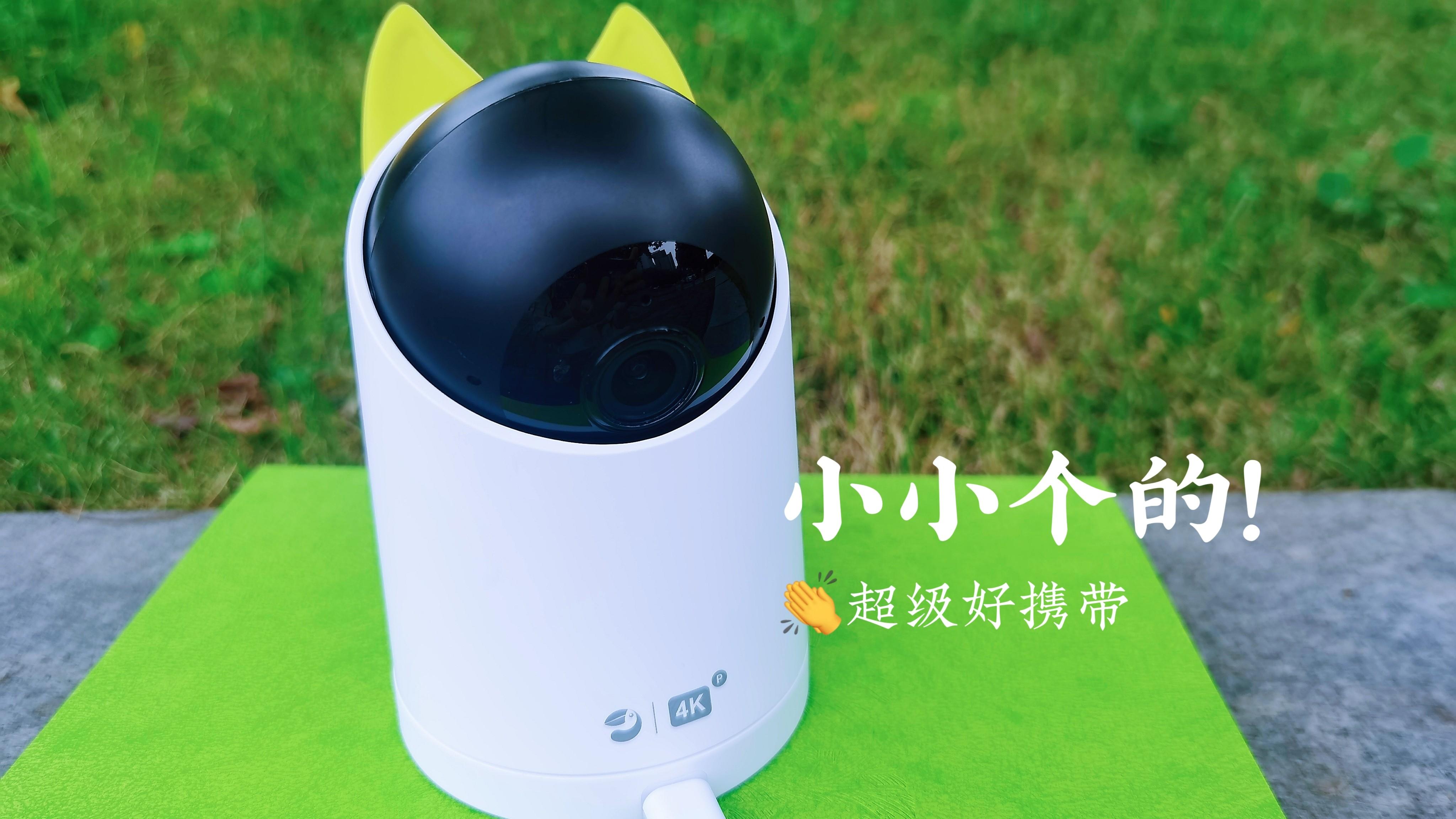 有性价比高的摄像头推荐