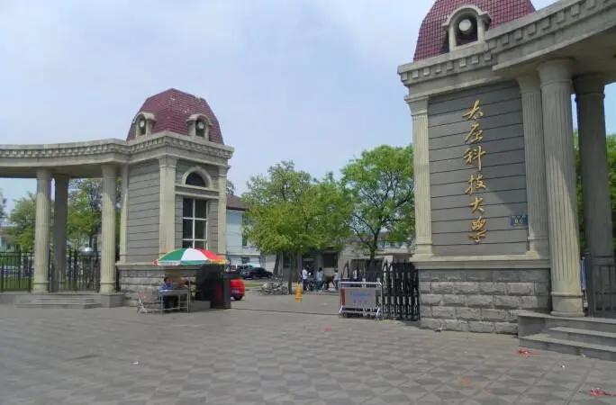 全国34所科技大学分不清从院校原名看其优势学科一目了然