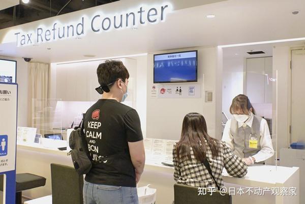 日本政府探讨修改访日游客免税制度 - 知乎