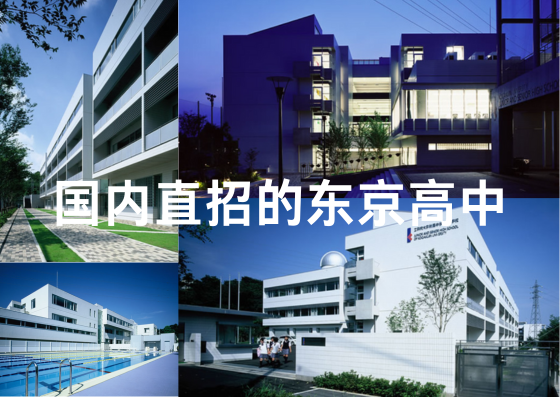 点击打开原图