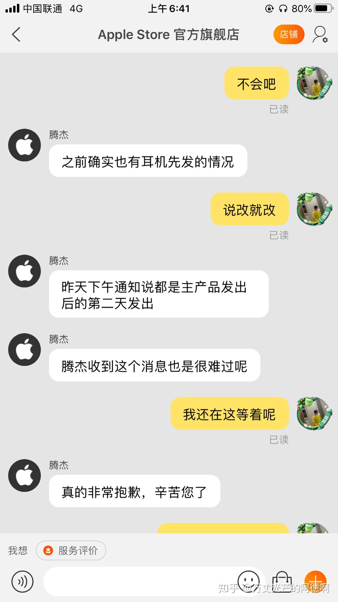 v2-59dd8d80cc767adf5fdd7e1b2d2e4b62_r.jpg