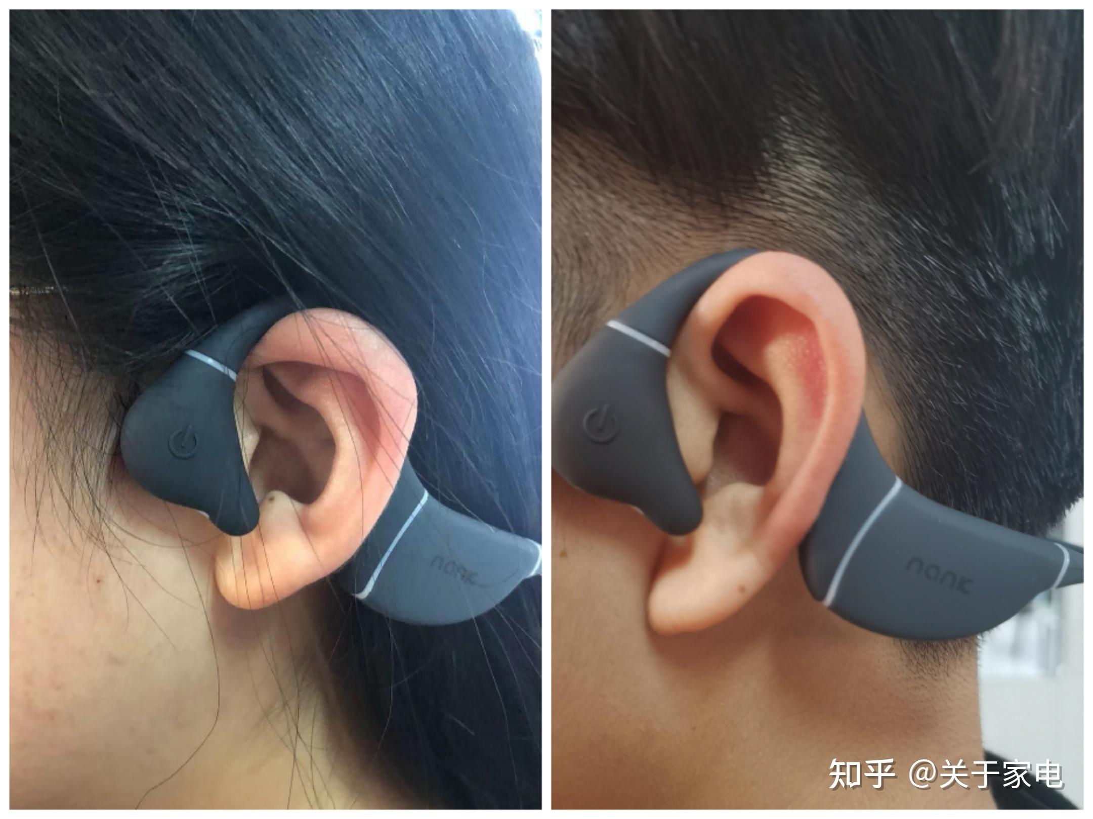 骨传导耳机的优缺点?