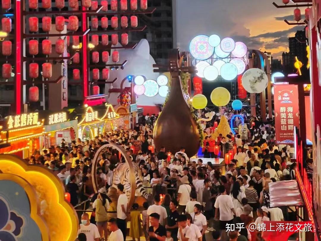 梅河口东北不夜城运营第4年,全新升级将于4月26日亮相