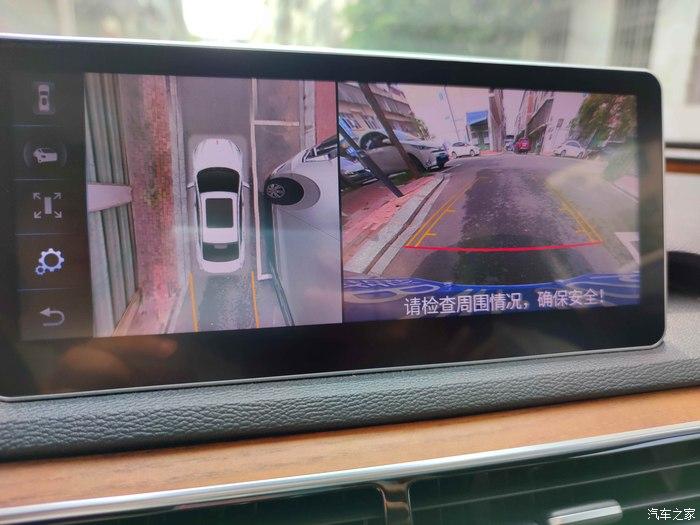 360度全景影像,直接在中控屏上显示.