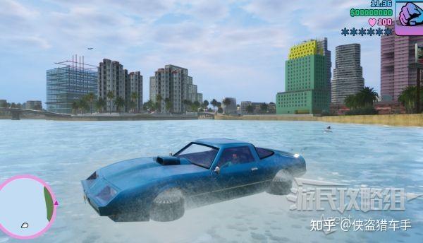 GTA罪恶都市重制版秘籍作弊码大全  第3张