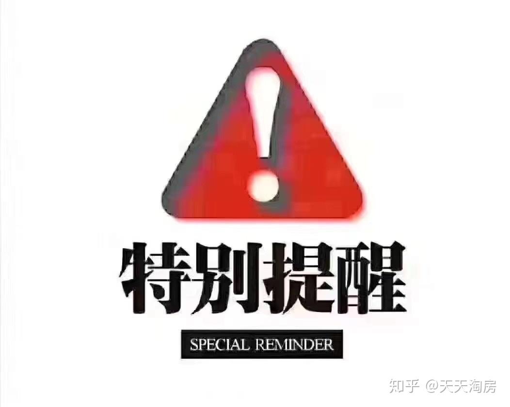 v2-59e0e48a82c4327dadbbb55aa047031e_r.jpg