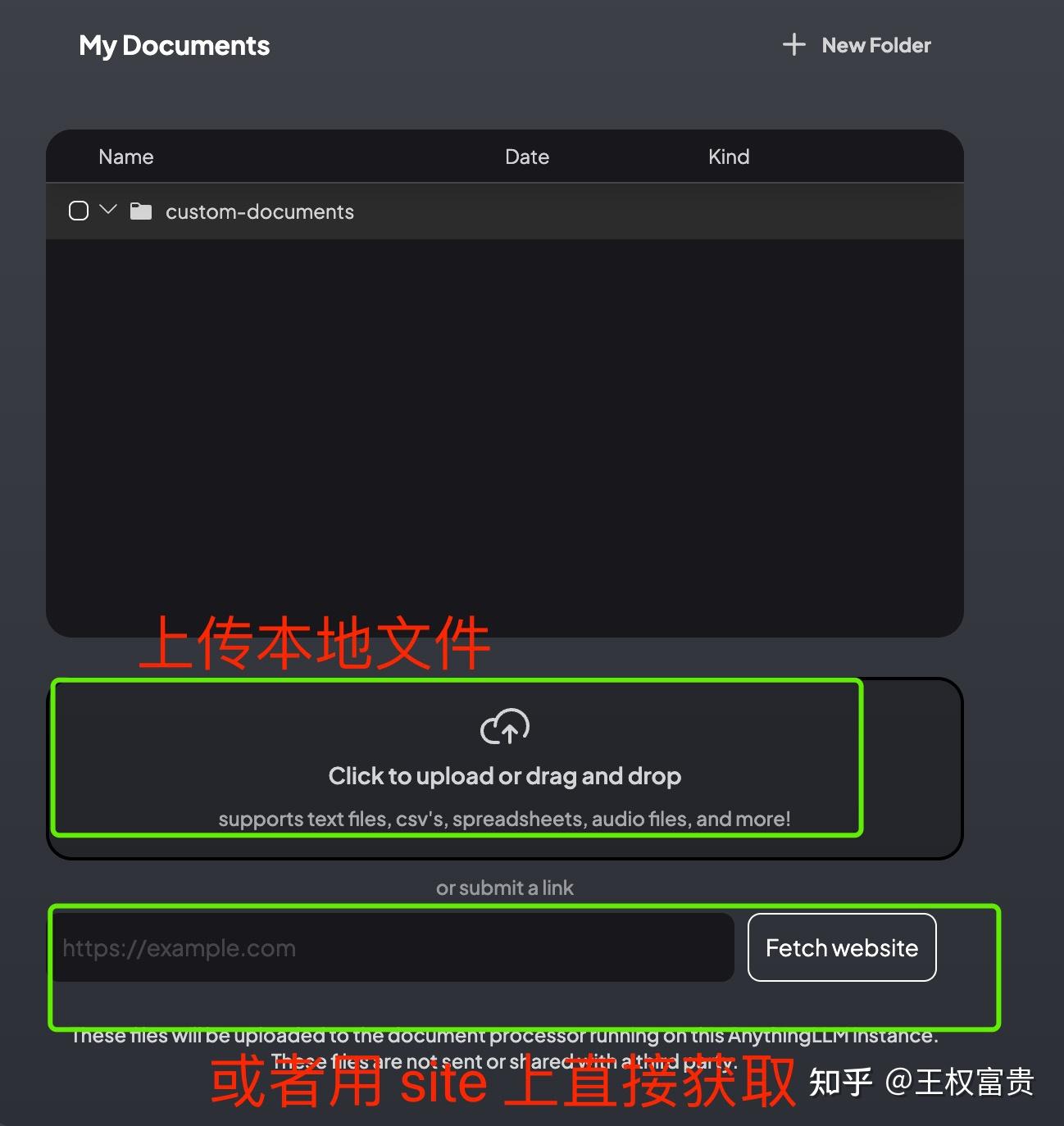 闲谈大模型（1）：Anything LLM 在本地使用自己的大模型与 RAG - 知乎