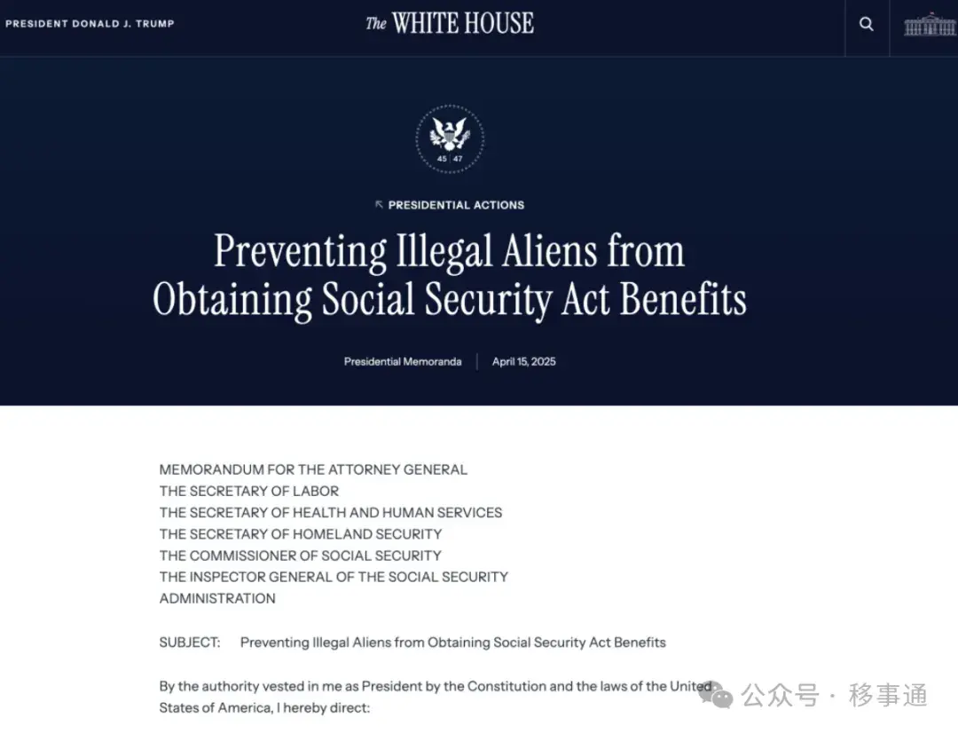 美国停止自动发放社安号，合法移民也要没工作了！ - 知乎