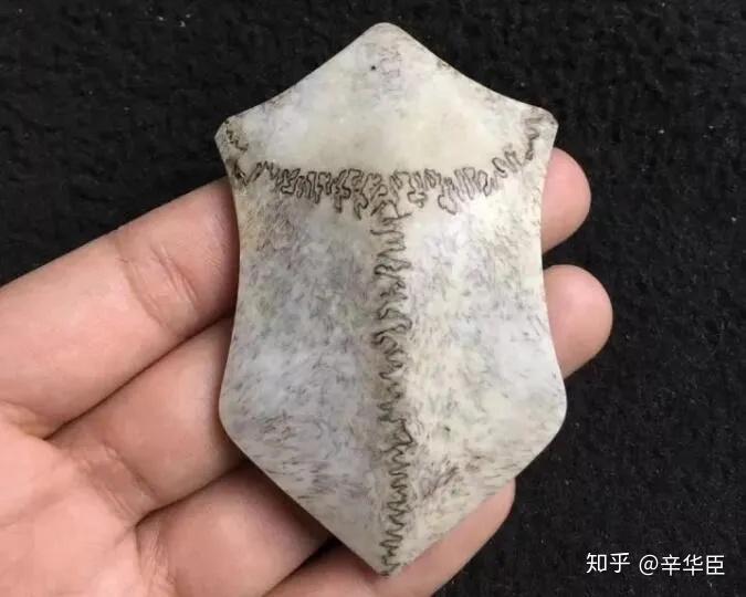 谈骨论今,揉骨为玉——三界牌 - 知乎