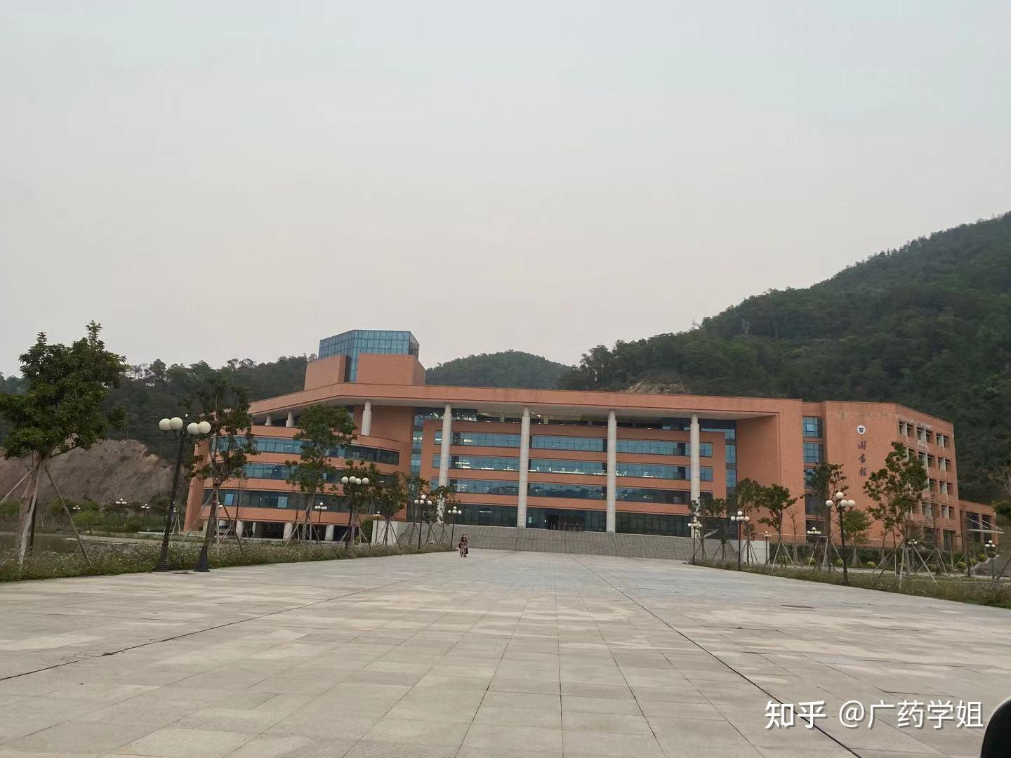 广东药科大学 中山图片