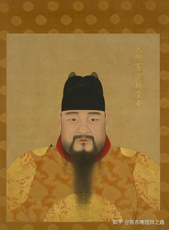 大明王朝之明孝宗朱佑樘封建王朝开创一夫一妻制的先例