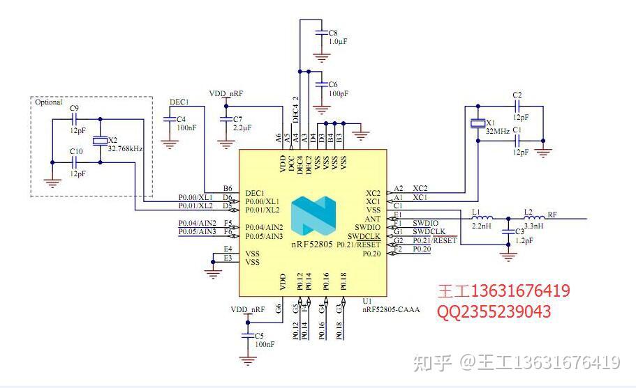 0/4.2(sdk新版本支持4.2)nrf52832的内核为m4f,flash是512k,ram是64k