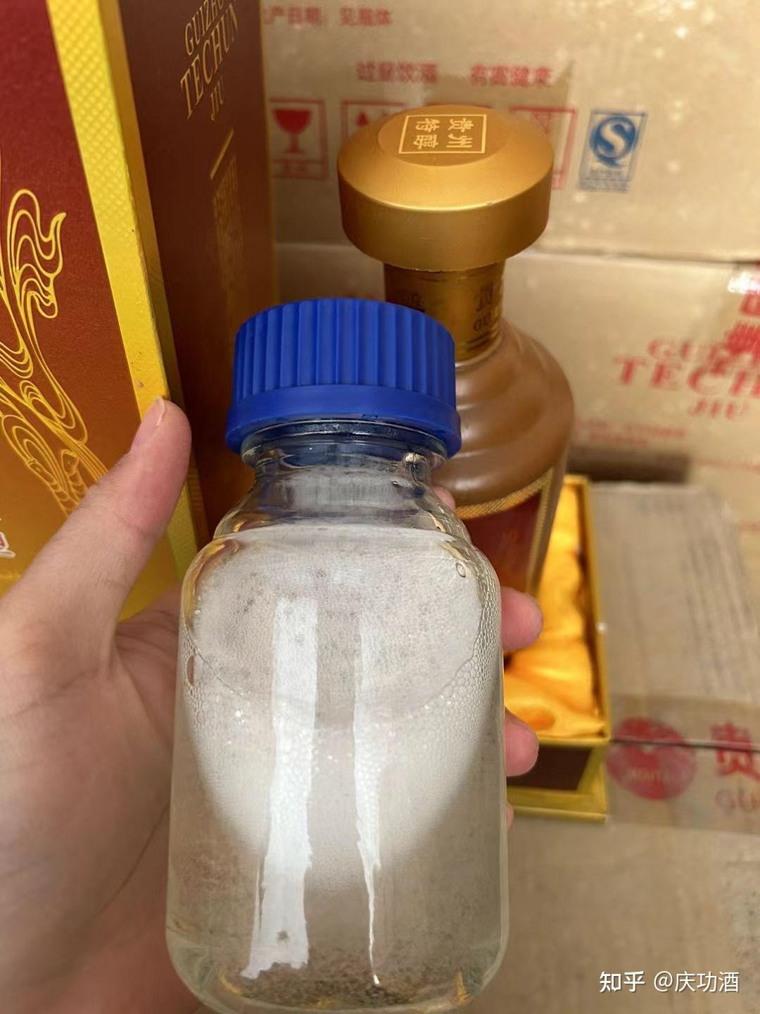 2012年茅台集团贵州特醇酒