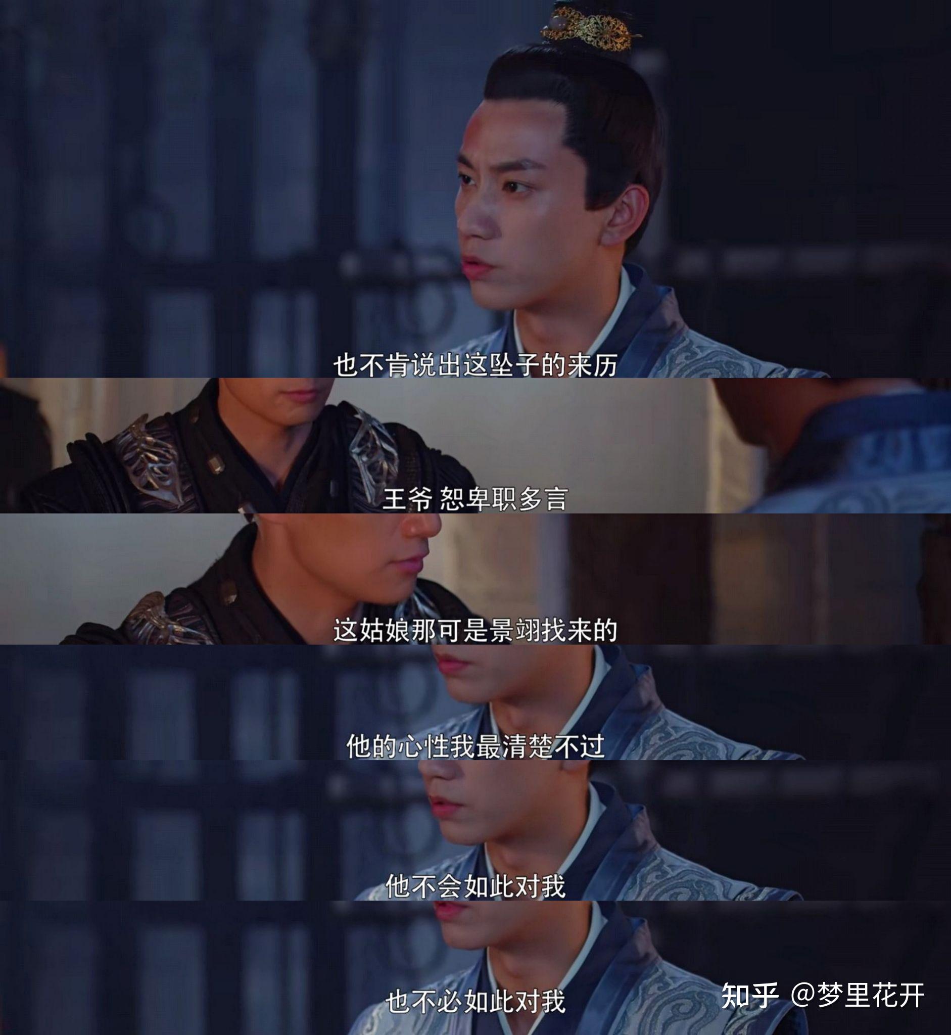 《御赐小仵作》好看在哪儿？ - 知乎