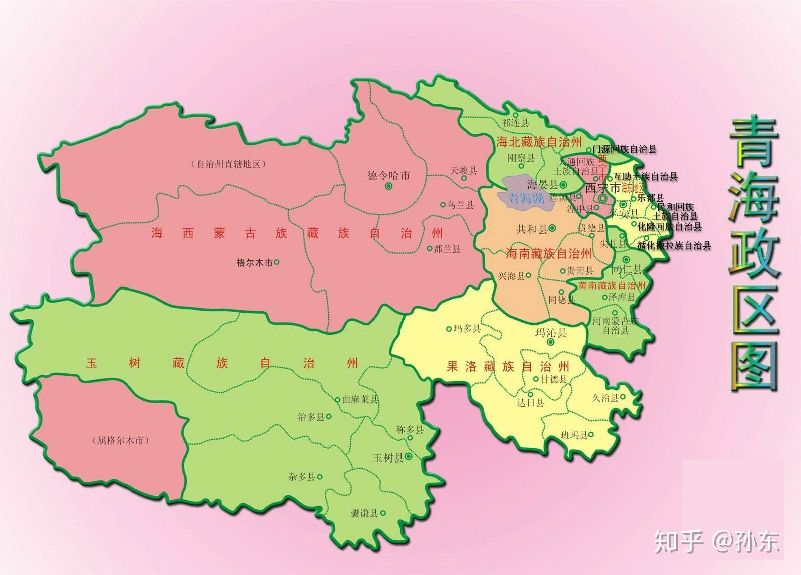 为什么中国省份划分线那么复杂