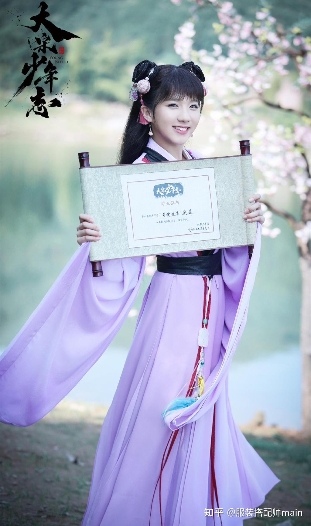 苏晓彤出演必是高分剧不光演技好剧外还穿成少女典范