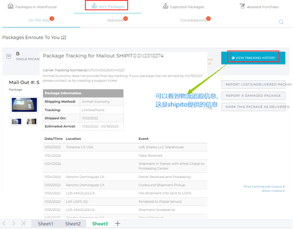 Storylineonline shipito storylineonline-shipito