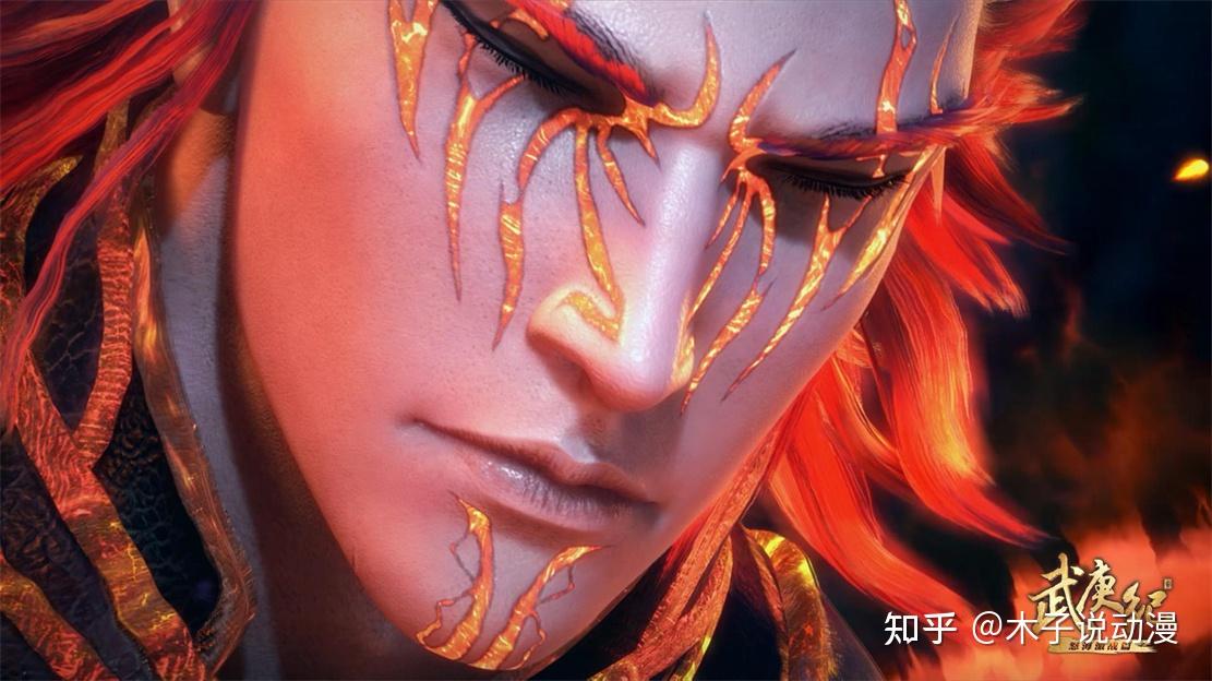 武庚纪真人剧官宣,不死鸟武庚成为主角,剧情将会遭到大幅度魔改 - 知乎