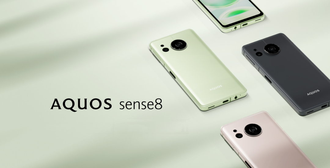夏普发布aquos sense8中端机,全金属小屏手机再现!