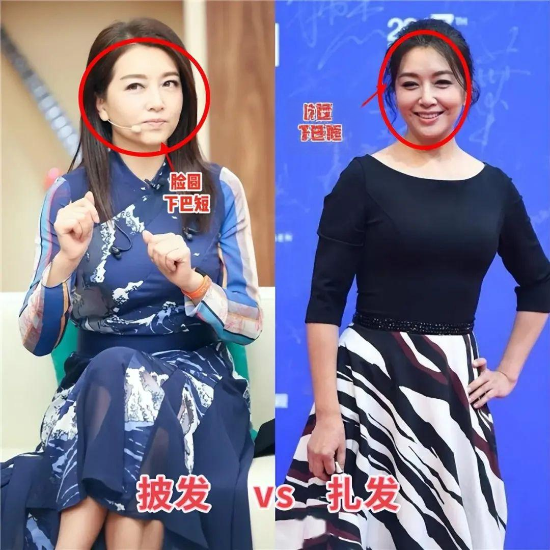 发型有多重要?看孟晚舟披发:颜值好普通!头发扎起来后,太美了 - 知乎