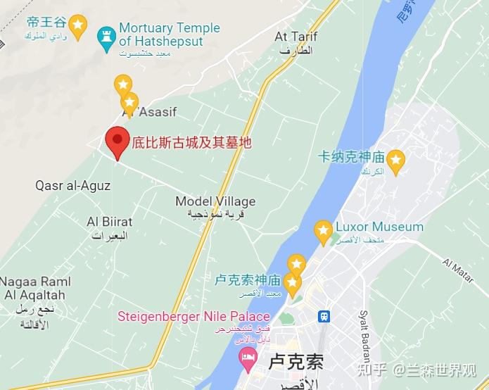 埃及苏丹旅行简史