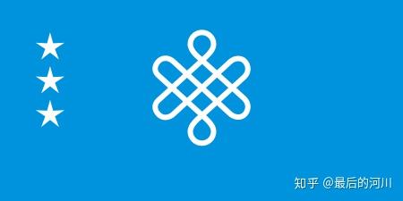 哈萨克汗国(1465～1848)1227年,草原上的金帐汗国内形成了一个哈