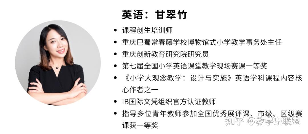 如何不通过知识的灌输,来实现学生成绩和素养的整体提升? - 知乎