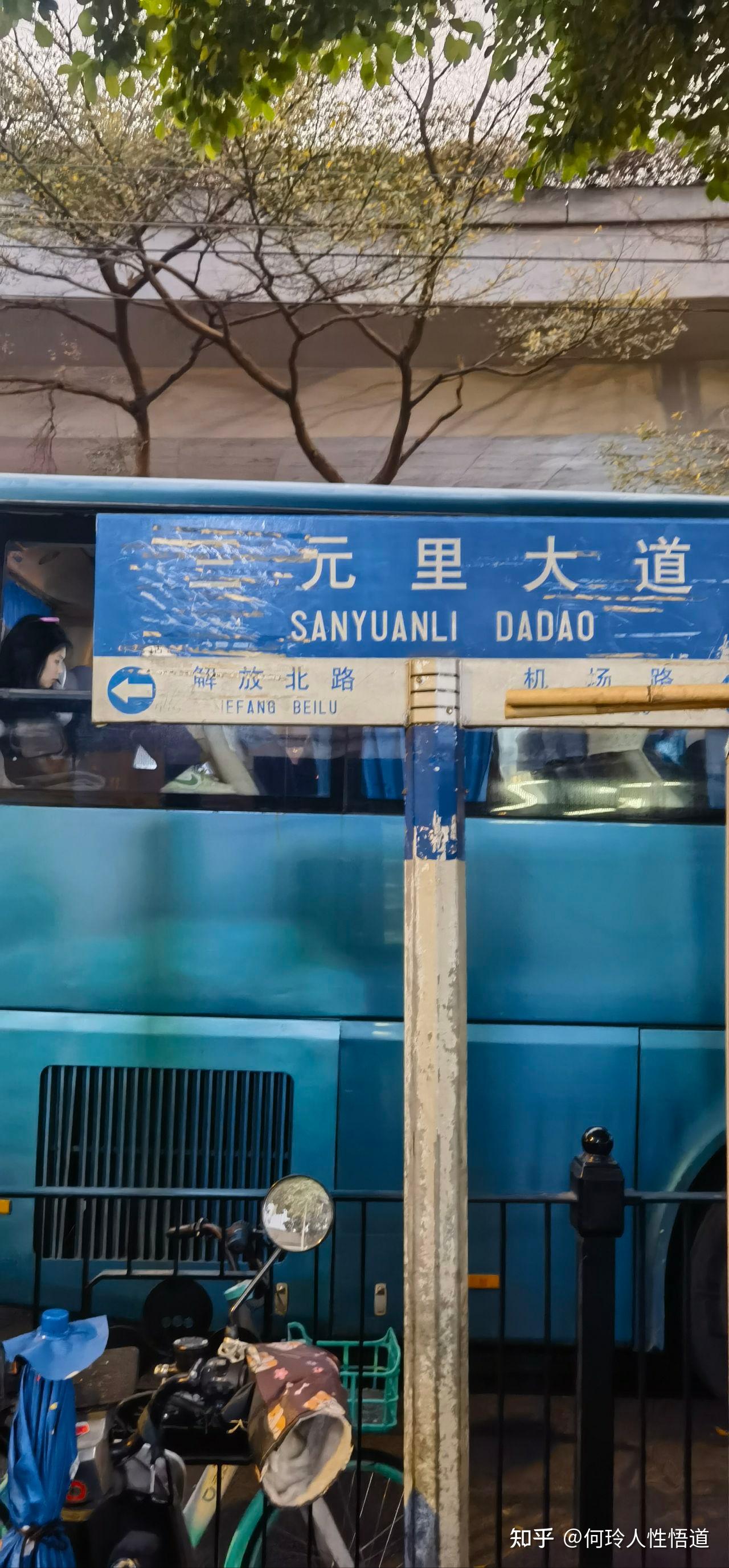 今天到广州三元里地铁站和公交站实地观察了一下，根本就看不见黑人，和网上流传的三元里到处都是黑人的说法大相径庭，到底是怎么回事？ - 知乎