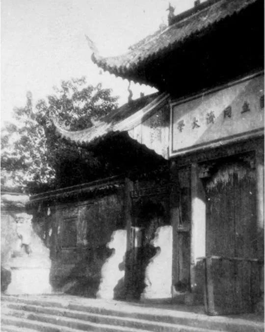 中华文化之根:李庄的乡绅和乡绅的下场 - 知乎