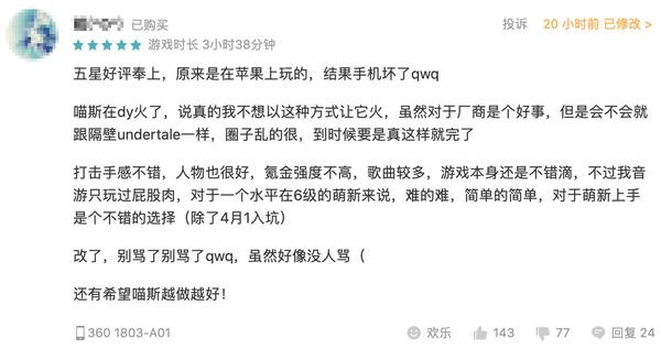 滕州圈的抖音_抖音能看到粉丝抖音号码_抖音黑森抖音黑森林视频