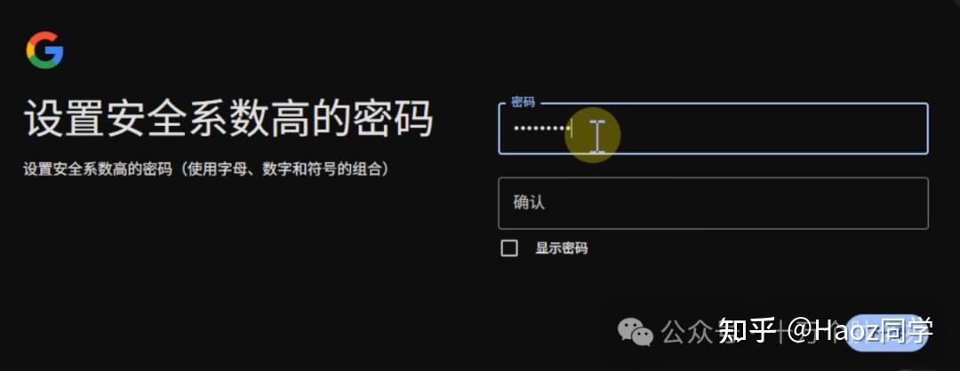 注册谷歌手机验证码 注册谷歌手机验证码
