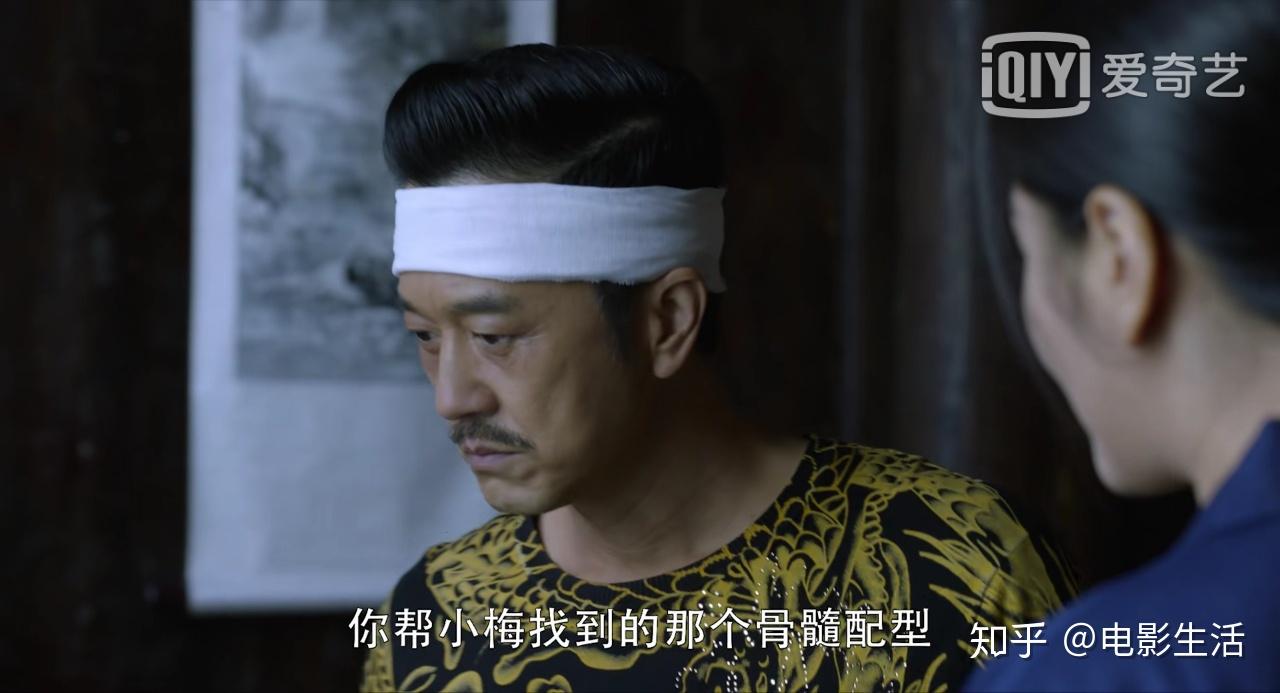 三叔又挖坑重启第一季结局留多处伏笔能圆回来吗