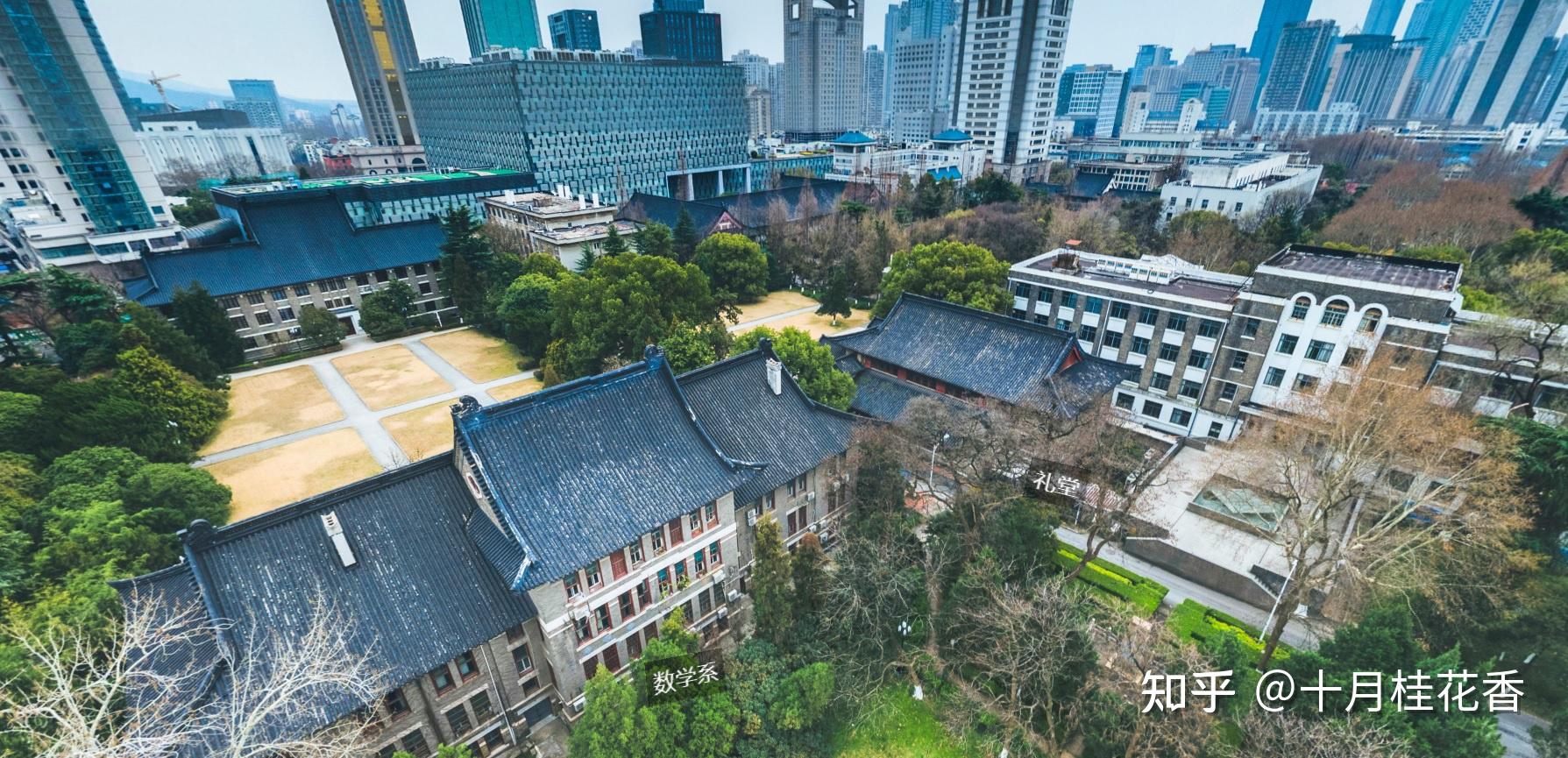 南京大学鼓楼校区360度全景