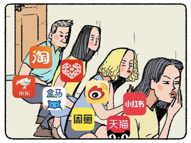 微博怎么看访客记录2020 v2-5a21294262215df587b76131b1e43fa0_1440w.jpg?source=172ae18b