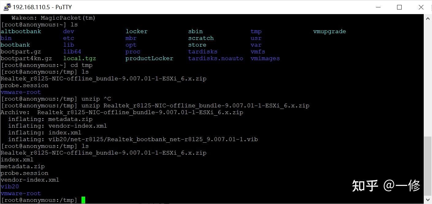 ESXi 6.7.0 U2升级RTL8125网卡驱动，解决Windows 10虚拟机上网速度慢问题 - 知乎