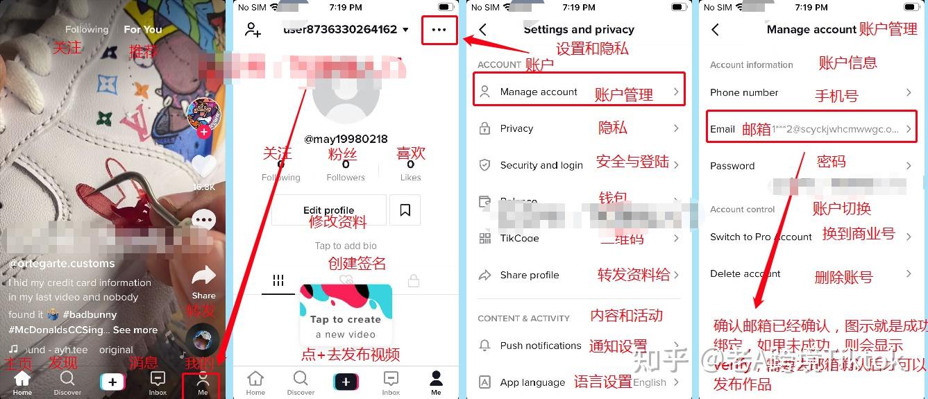 注册账号的方式有:国外手机卡,苹果id,email邮箱,fb/ins/twitter账号