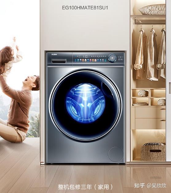 1,海尔eg100hmate81su1下面,为大家推荐2023家用洗衣机热销top排行榜