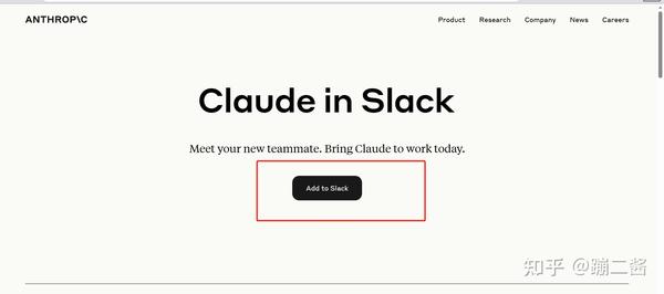 探索Claude应用程序的强大功能及其对多个行业的积极影响