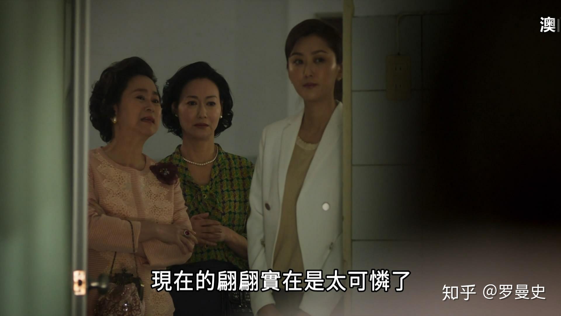 深度解析电影血观音一次讲足中华传统官场文化