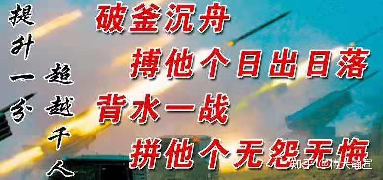 送给专科生们的建议