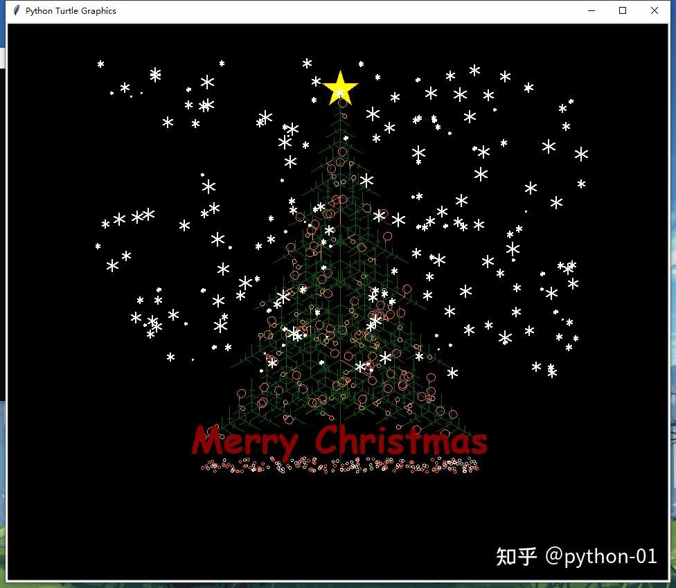 程序员的浪漫教你用python代码画圣诞树