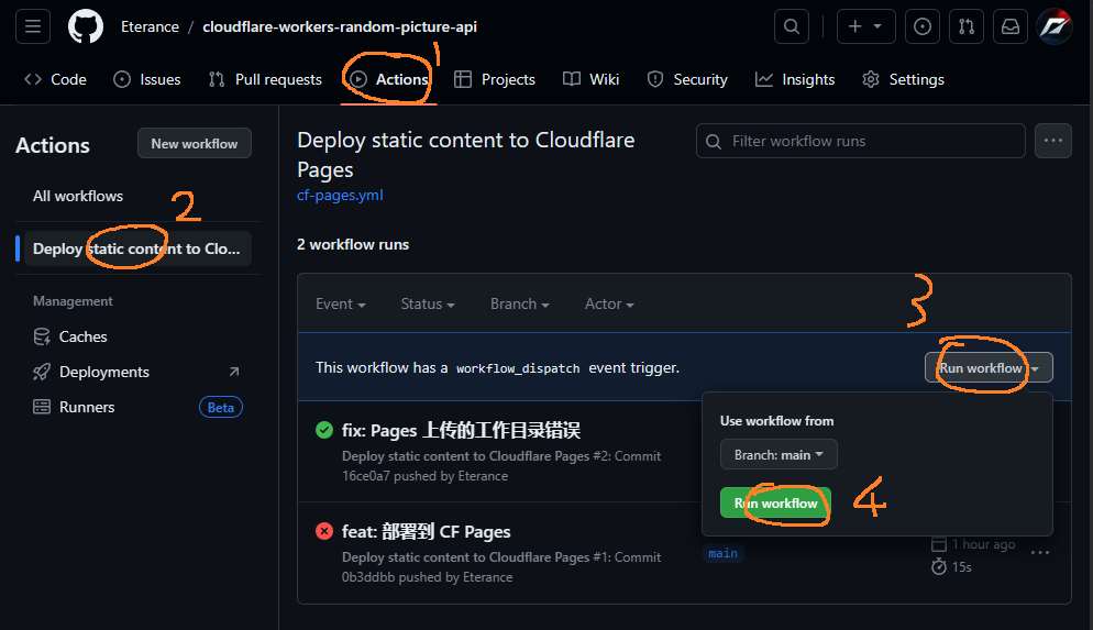 玩转云服务（10）：使用 Cloudflare Functions + D1 + R2 搭建免费的随机图片 API - 知乎
