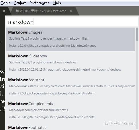 Sublime Text 使用 Markdown 遇到问题及解决 - 知乎