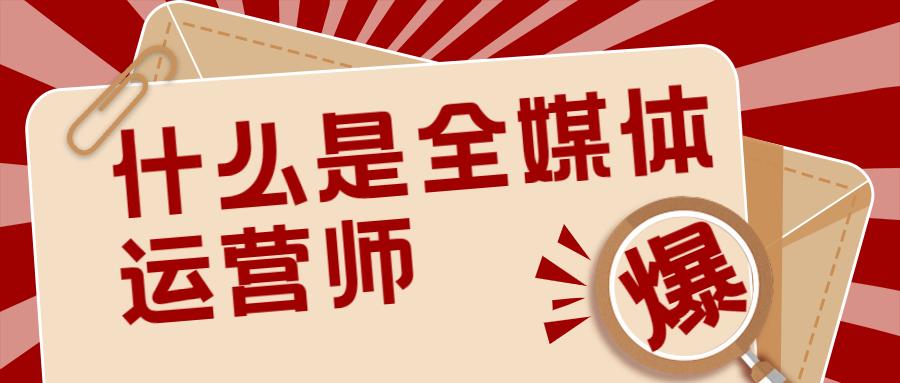 v2-5a3fe3fae2ae46925a98ea7a377a51eb_1440w.jpg?source=172ae18b