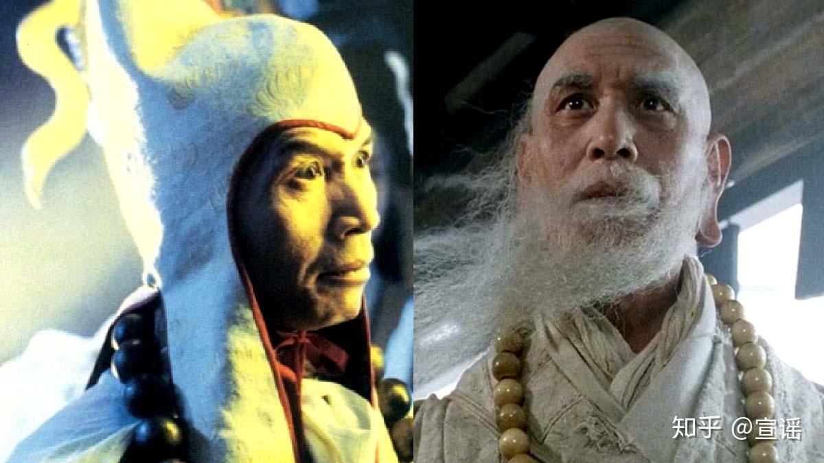 刘洵在《倩女幽魂》2演妖僧普渡慈航,在3里演正派的白云大师刘兆铭