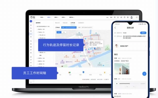 怎么弄一个工作用的微信 v2-5a447b994b36215e3f6e89d29f465c16_r.jpg
