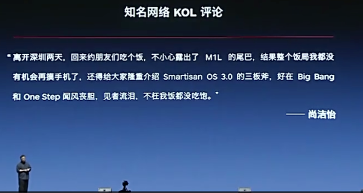 如何评价罗永浩疑似与微软CEO纳德拉密会?